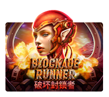 Blockade Runner by Joker Gaming