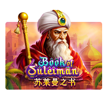 Book Of Suleiman by Joker Gaming