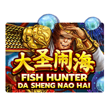 Fish Hunting: Da Sheng Nao Hai by Joker Gaming