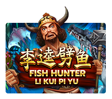 Fish Hunting: Li Kui Pi Yu by Joker Gaming