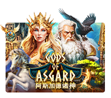 Gods Of Asgard by Joker Gaming
