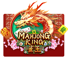 Mahjong King by Joker Gaming