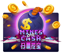 Mines or Cash by Joker Gaming