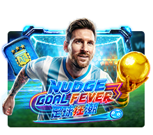 Nudge Goal Fever by Joker Gaming