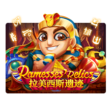 Ramesses Relic by Joker Gaming